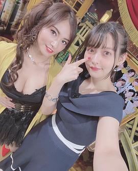 上坂堇