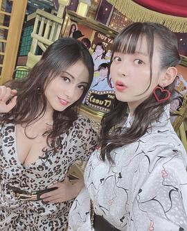 上坂堇