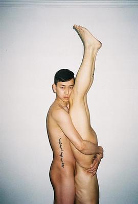 杨羽