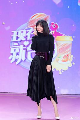 柳岩