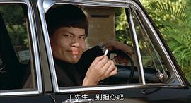 叶竞生