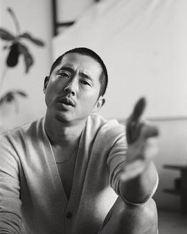 史蒂文·延