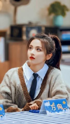杨超越