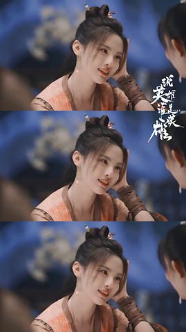 杨超越