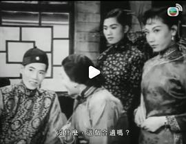 石燕子