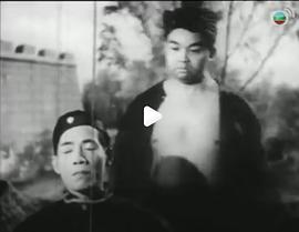 石燕子