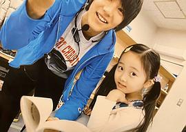 本田望结