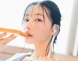 村瀬紗英