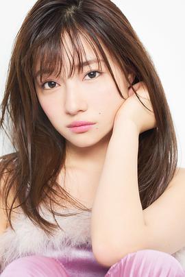 村瀬紗英