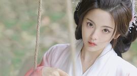 杨超越