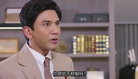 纳塔吾·斯金杰