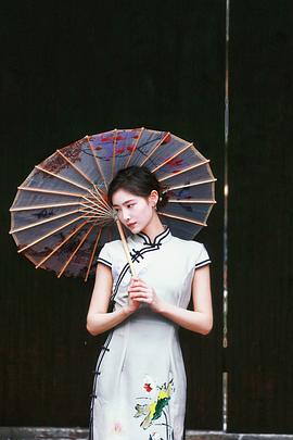 许佳琪