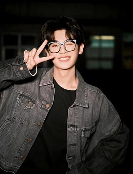 黄明昊