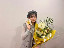 永濑莉子
