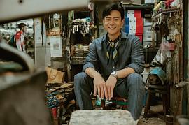 刘冠廷