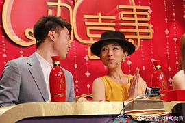 胡向真