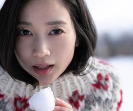 出口亜梨沙