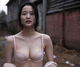 出口亜梨沙