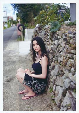 出口亜梨沙