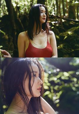 出口亜梨沙