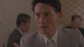 伍国健