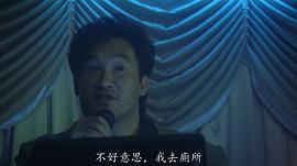 梁家仁