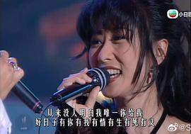 叶倩文
