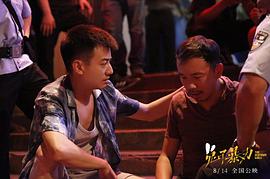 潘斌龙