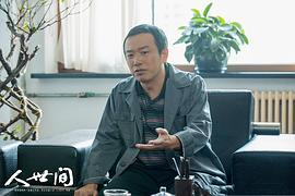 潘斌龙
