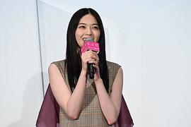 西野七濑