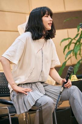 能年玲奈