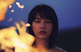 能年玲奈
