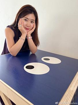 福原爱