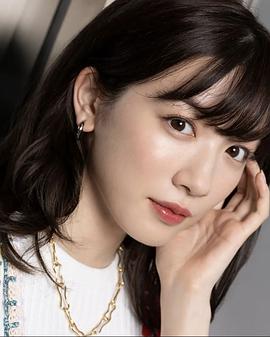 永野芽郁