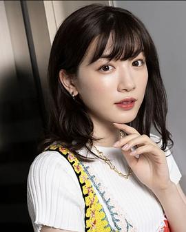 永野芽郁