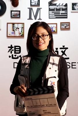孙继红