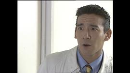 野村祐人