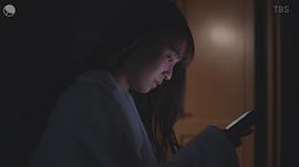 横田真悠