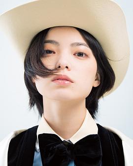 平手友梨奈