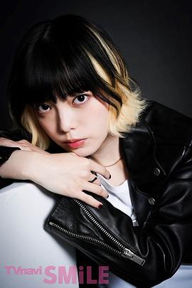 平手友梨奈
