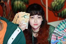 姜美娜