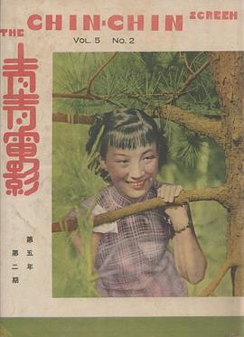 周璇