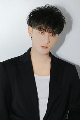 黄子韬