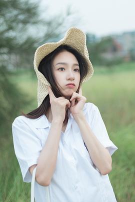谭盐盐
