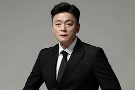 金灿亨