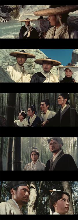 白鹰