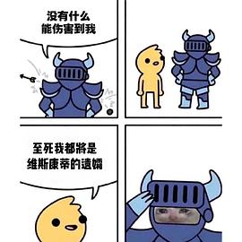赫尔穆特·贝格