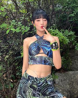 米妮