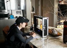 孙继红