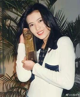 蓝洁瑛
